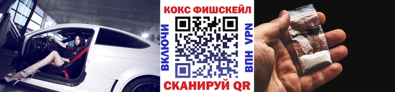 COCAIN Эквадор  Благодарный 
