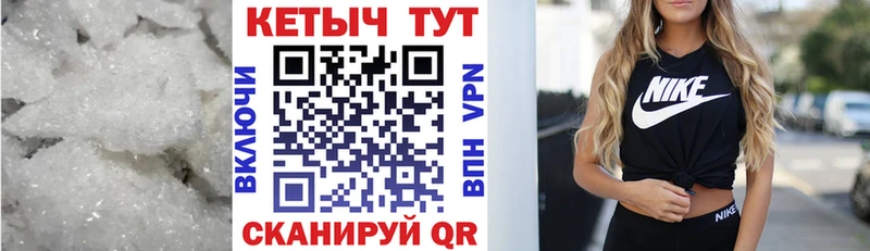 Кетамин VHQ  Благодарный 