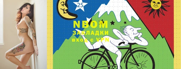 mdma Белоозёрский