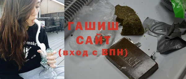 2c-b Беломорск