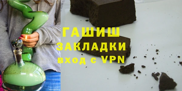2c-b Беломорск