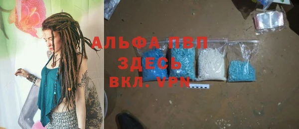 2c-b Беломорск