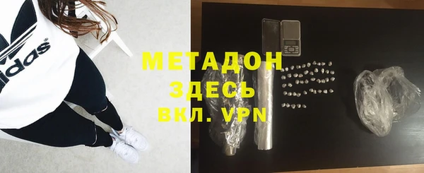 2c-b Беломорск