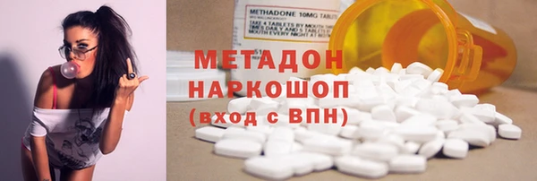 мефедрон мука Богданович