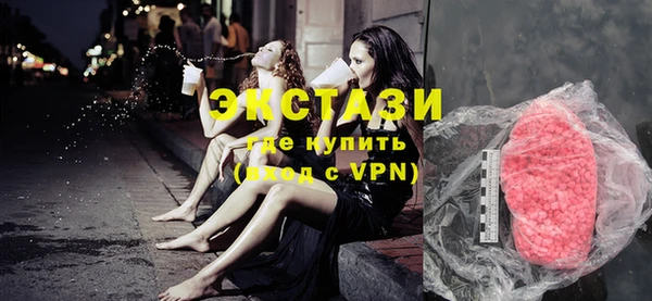 дмт Грязовец