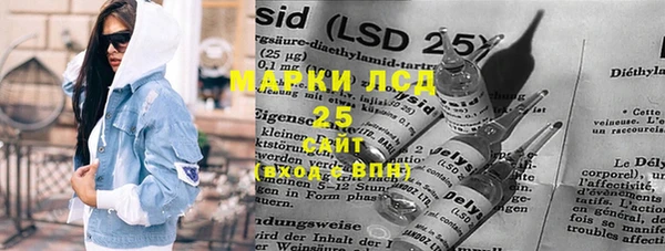 mdma Белоозёрский