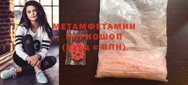 амф Богородицк
