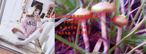 мефедрон мука Богданович