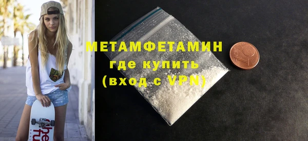амф Богородицк