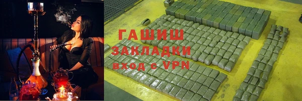 2c-b Беломорск