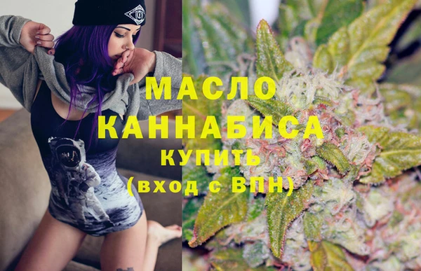 амф Богородицк