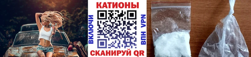 МЕФ мука  Благодарный 